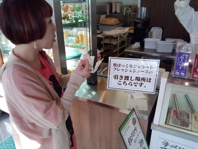 ベルフ牧野林で「スローショッピング」スタート 毎週火曜13時～15時 いわて生活協同組合