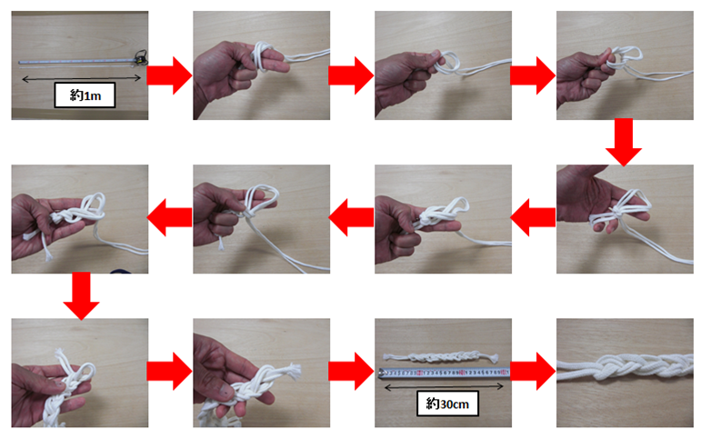 ロープの結び方 大全集！ 画像＆結び方の名前を 集めた図鑑！一覧と種類
