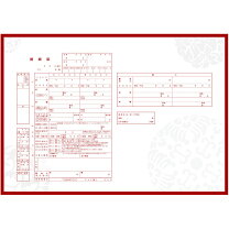 婚姻届＊梅＊和＊ぴんく＊2枚の通販 by うめしゅ's shopラクマ