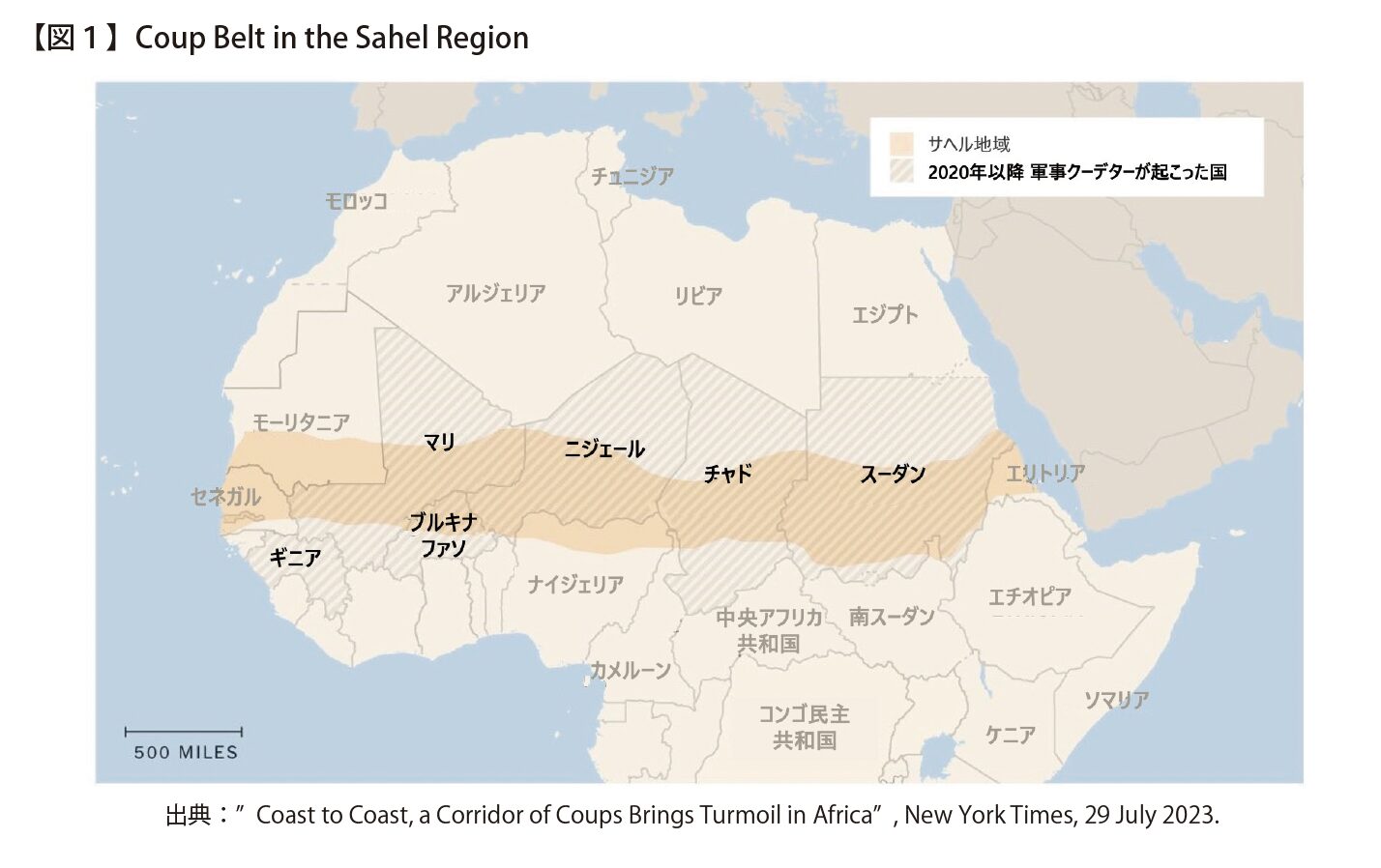ナイジェリアの原油流出GNV