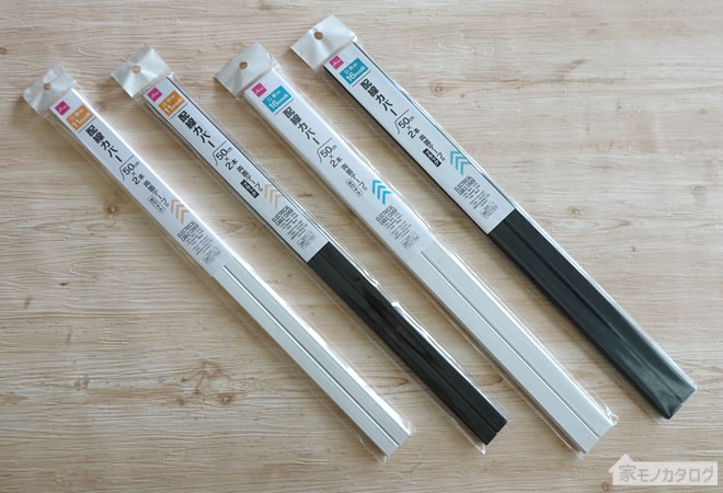 セリア 出しっぱなしでもかわいい！アクセサリーみたいな「天才カバー」ケーブルの保護もできて便利すぎる！ 購入レビュー