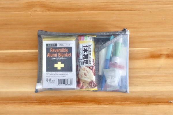 無印良品でもしもの備え。災害時に役立つおすすめ10選RoomClip mag暮らしとインテリアのwebマガジン