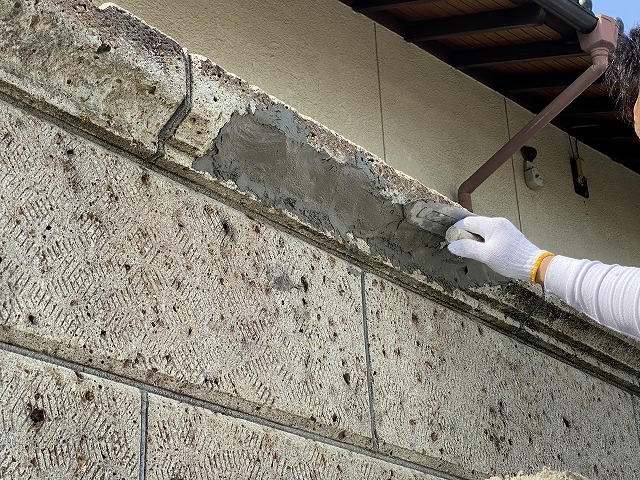 古大谷石 厚み約150x巾300前後x長さ940前後mm、サイズ数cmばらつきあり。 商品詳細│有限会社山南石材店│日本の国産石材「大谷石」の加工・販売