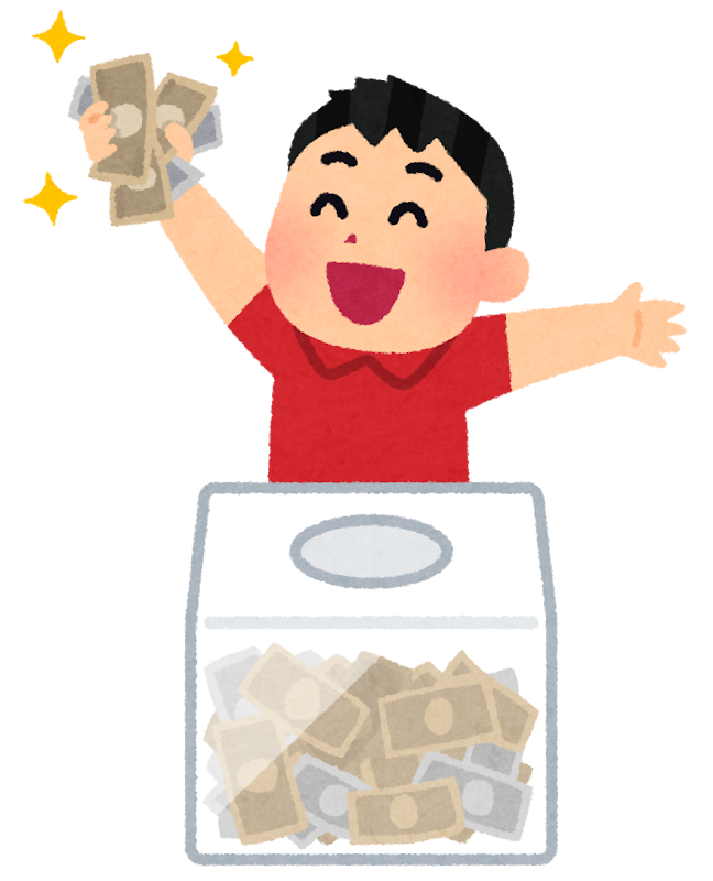いろいろな日本の硬貨のイラスト お金かわいいフリー素材集 いらすとや
