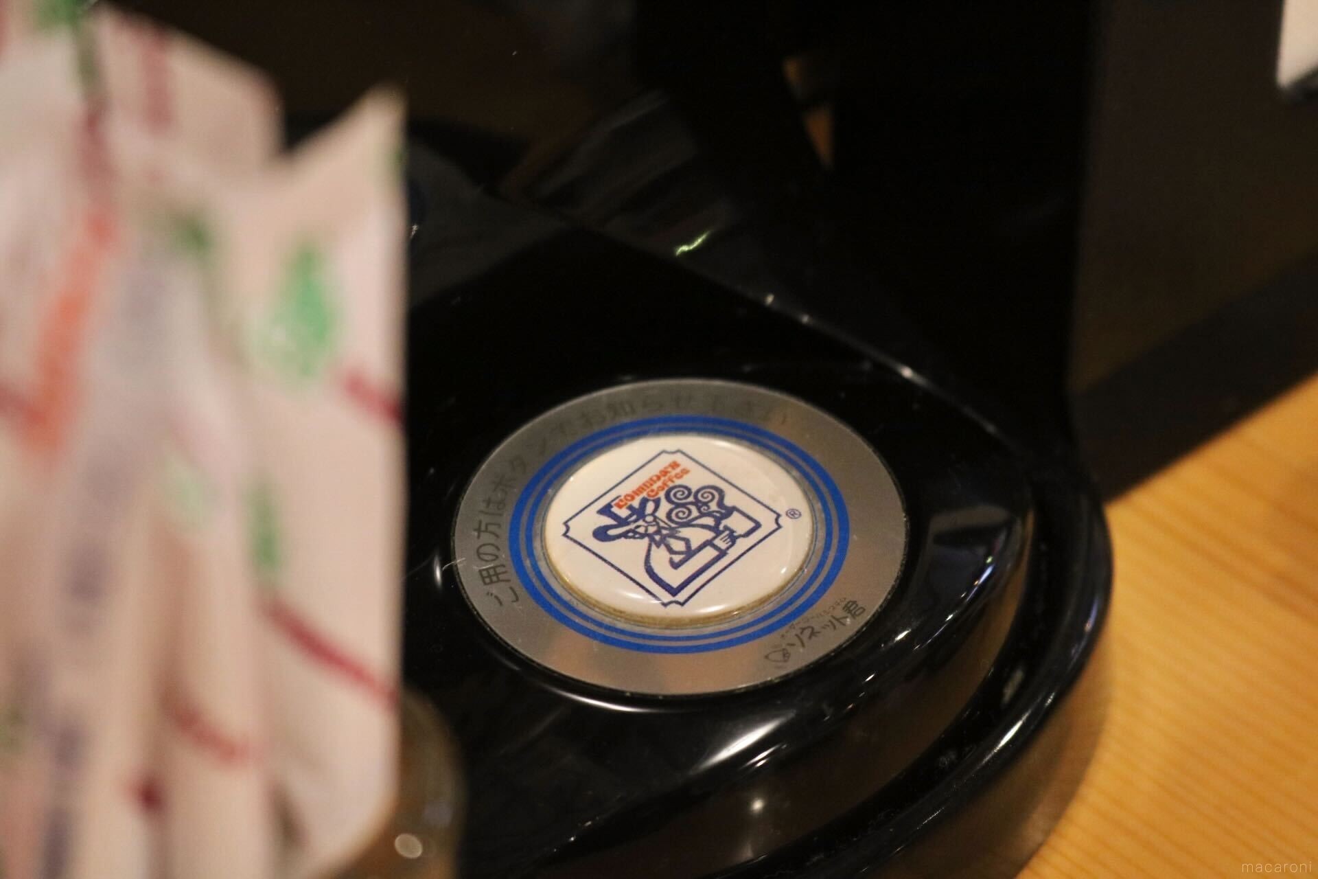 そんな名前だったのか！コメダ珈琲店の真実に「あの人とは別人です」「知らなかった」 - macaroni