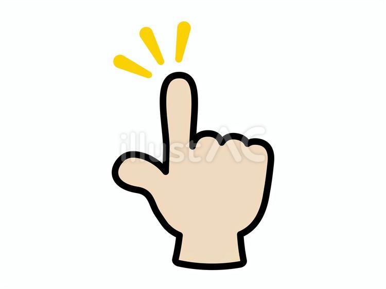 指や手の信号は平和を意味しますベクトル - 2人のベクターアート素材や画像を多数ご用意 - 2人, アイコン, イラストレーション - iStock