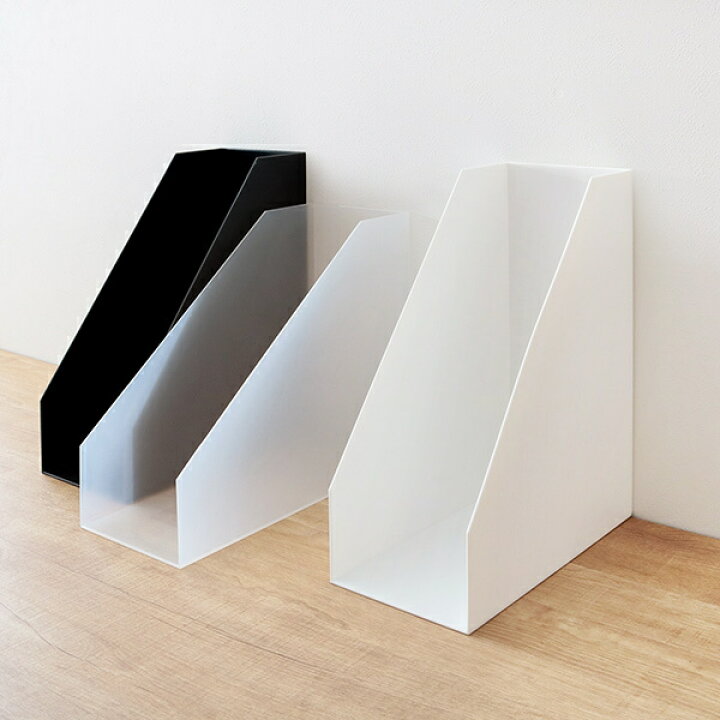 ライクイット 立ち上がりのないファイルボックス栃木 宇都宮 ライフオーガナイズ入門講座認定講師岩舘さゆりの片づけBlog☆