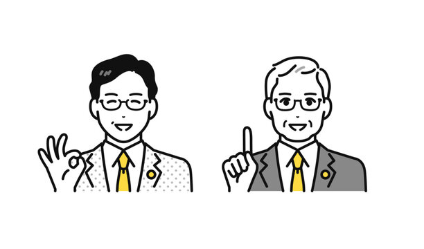 税理士バッジ」の写真素材168件の無料イラスト画像Adobe Stock