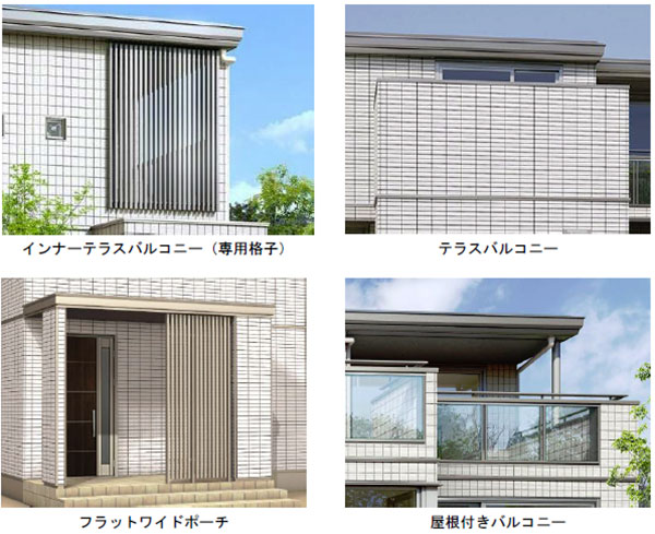 身内の紹介の業者でセキスイハイムの外構の孫請をしている方に相談したが- 庭ファンが外構相談・質問にお答えします