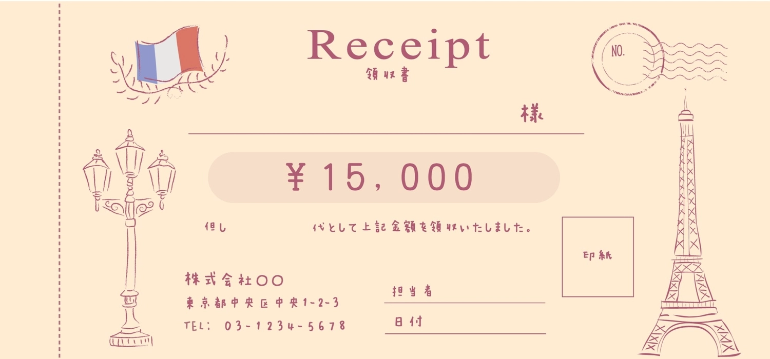 海外 雑貨 コラージュペーパー 6種 レシート 映画 チケット 日本風 デザインペーパー デザインメモ ユニークなレシート DP8