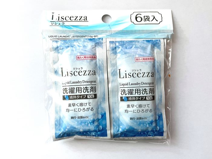 ダイソー 粉専用の洗剤ボトルが便利！「粉が計れる計量カップつき洗剤ボトル」 : えりゐのＥｖｅＲｙ ｄｉａＲｙ Powered by ライブドアブログ