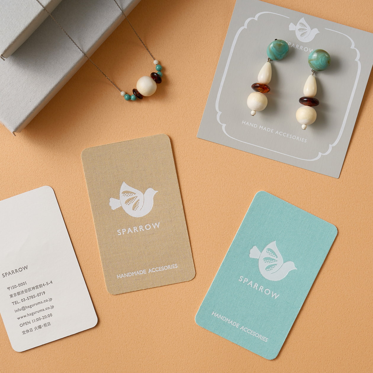 ブランドUSEDセレクトショップ ロゴ・ショップカード制作プリントショップサン オフィシャルブログ