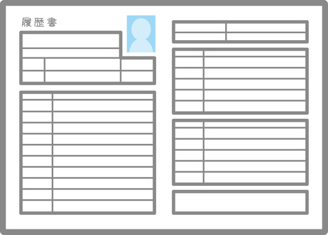 以外と簡単！Wordで履歴書テンプレートを自作してみました。 - Maru Note