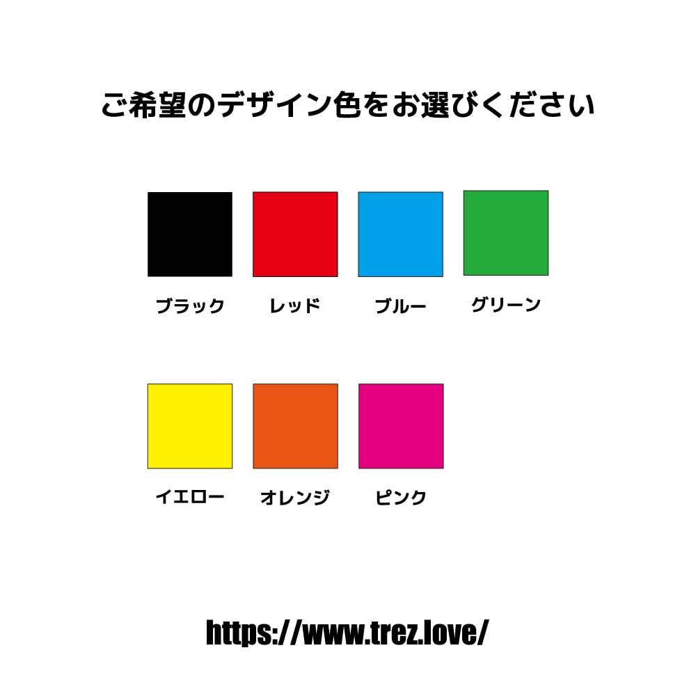 防犯カメラ作動中 モチーフ ウォールステッカー ウォールシール剥がせるおしゃれ英語 : starfam - 通販 - Yahoo!ショッピング