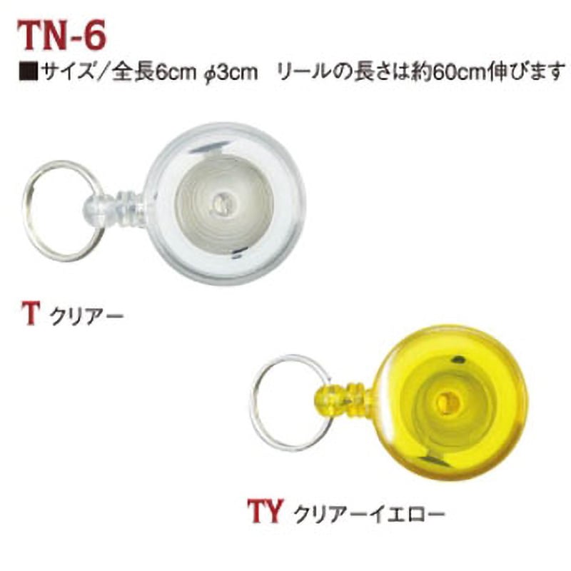 ダイソーのコレ鍵に付けとくと便利！こういうのずっと欲しかった！大人が使いやすいキーホルダー2024年9月12日- エキサイトニュース