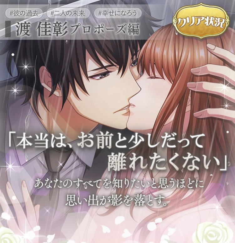 ジーン・セバーグの後継者ナタリー・ポートマン『ホテル・シュヴァリエ』映画女優のエレガンス