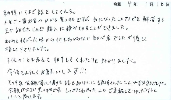 YouTube更新 踏み切りのポイント-走り高跳び-今回は基本編ということで動画にしてみました❗️ 企画や動画にして欲しいことあったらコメントorDMください😇------------------------------- チャンネルはこちら↓基本 走り高跳びの踏切のポイント https:youtu