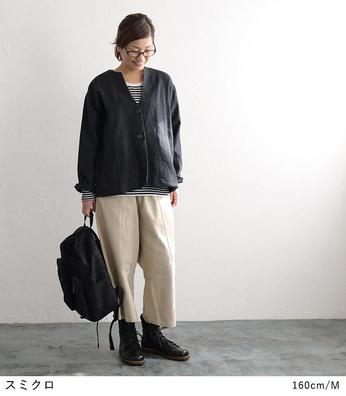 ≪大人可愛い≫SOコットンタイプライター ギャザーチュニックシャツ シルクタッチ 袖ボリューム 綿100% カジュアル ナチュラル エスオーブラウス ふんわり ゆったり 体型カバー トップス エコロコ の通販価格比較のビカム