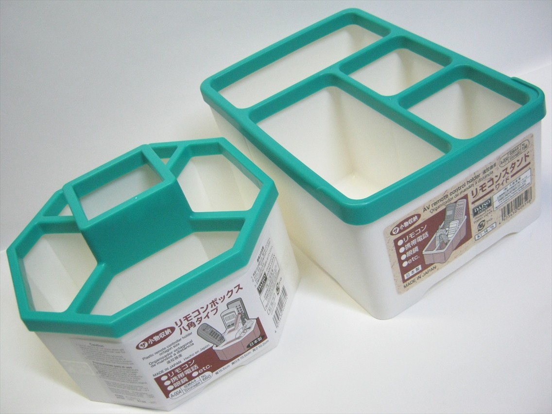 もうリモコン置き場に悩まない！ ダイソーの引き出しをテーブル下に貼ればよかった