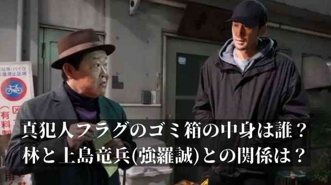 秘密の庭の品評会 箱根強羅公園takarush BLACKLABEL