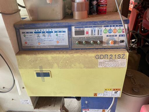 国内拠点会社情報佐竹マルチミクス株式会社