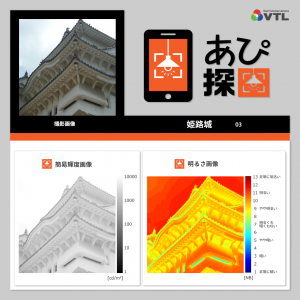赤松貞範のイラスト素材 - PIXTA
