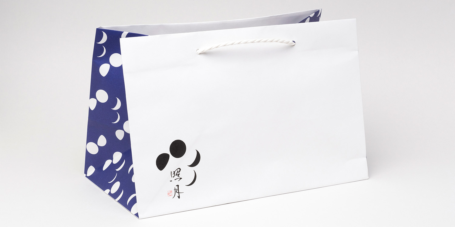 ブログや中小企業向けの既製の神秘的な月の目のブランドロゴデザイン、線画の自然のスピリチュアルなロゴブランディング、目のロゴ、月と星、太陽 - Etsy日本