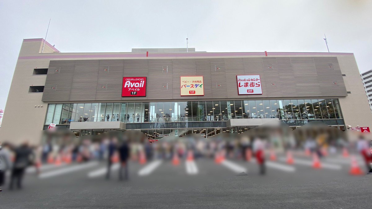 Paul Smith Osaka Open - AW19 - ストーリーズ