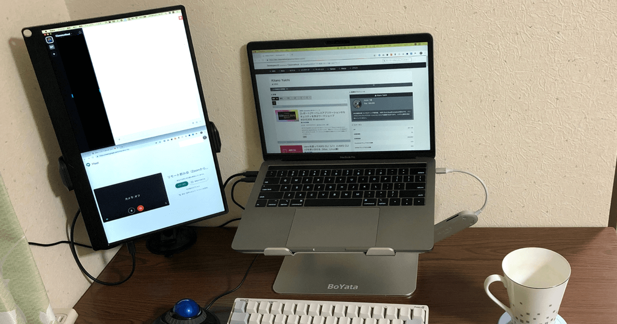 新生活でデスクが狭い？ コンセント付きモニター台で拡張しようギズモード・ジャパン