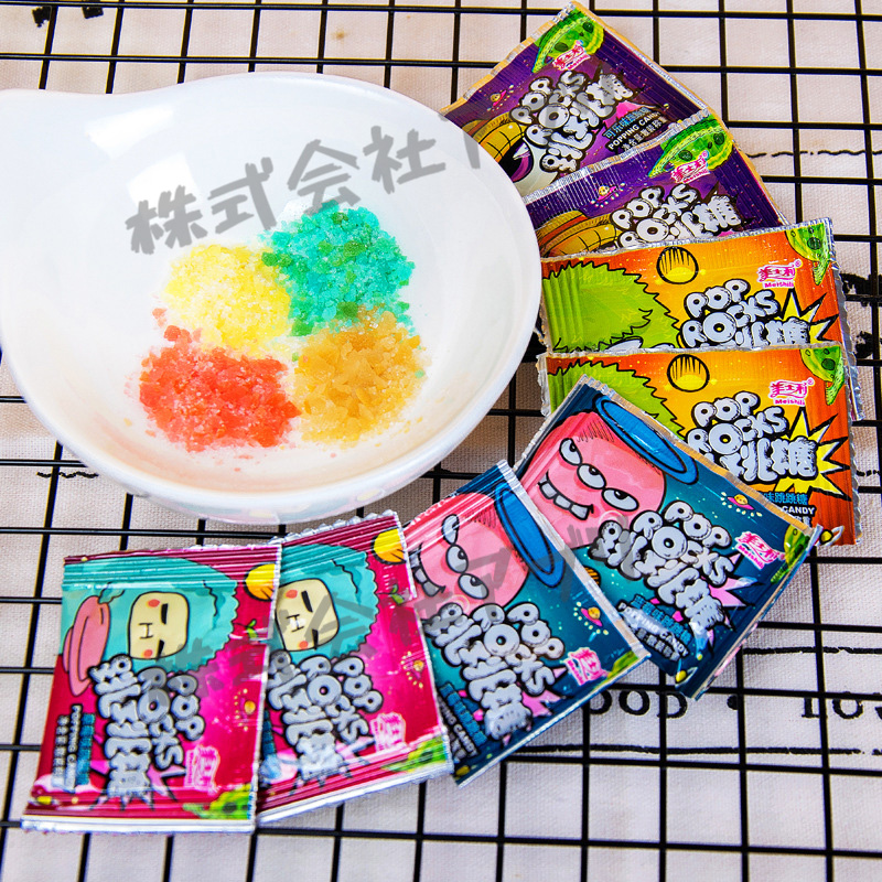 秘密のパチンコ術 1996年 5月号 KKベストセラーズ 平成8年 パチンコ