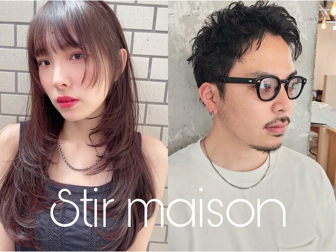 大宮に美容室「ステアメゾン Stir maison」がオープン！吉祥寺のホットペッパー2020ベストサロン系列店
