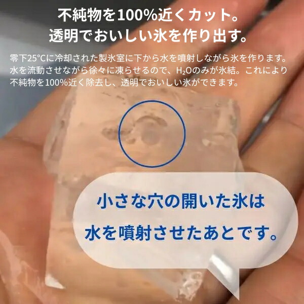 業界最長1年保証 製氷機 100kg ホシザキ CM-100K 業務用 中古 送料別途見積 楽天市場 ホシザキ 製氷機CM-100Kアンダーカウンタータイプ 100kg単相100V外形寸法 幅600×奥行600×高さ800mm業務用 自動製氷機 チップアイス厨房 店舗用 別料金にて 設置 入替 回収