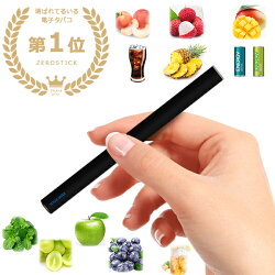 2025 初心者にもおすすめの電子シーシャ15選！使い捨てタイプもご紹介BEYOND VAPE JAPAN 公式