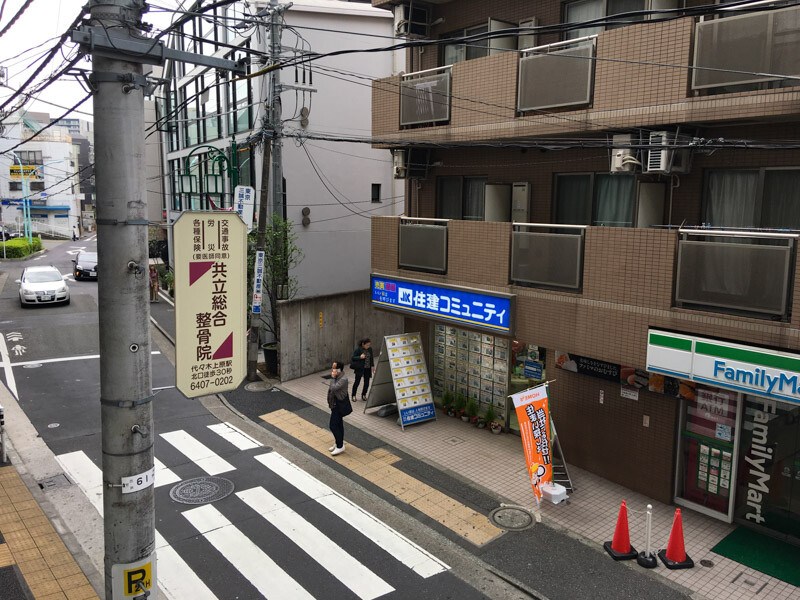 代々木上原の住みやすさは？アクセスや治安は悪い？一人暮らし家賃相場大公開 -ホンネ不動産ジャーナル 部屋探しで失敗しない為の賃貸情報まとめサイト