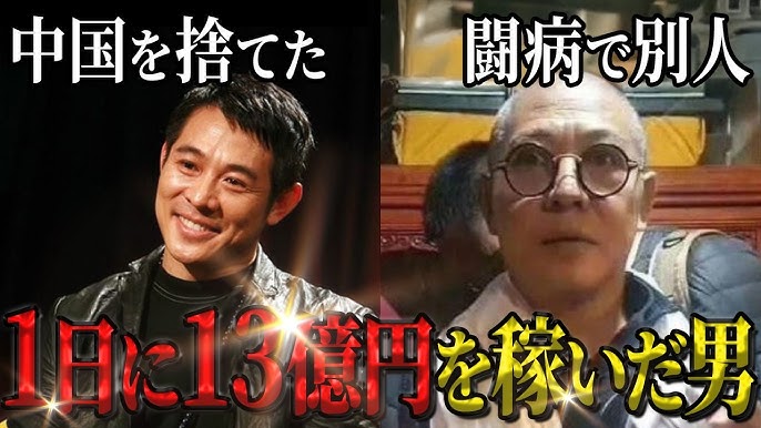 マイケル・J・フォックス、2度目の引退宣言を記した自叙伝で“人生のどん底”を告白 : 映画ニュース - 映画.com