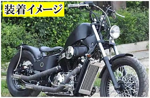 カマキリ ハンドルバー 車、バイク、自転車 のおすすめ人気商品一覧 通販 - Yahoo!ショッピング