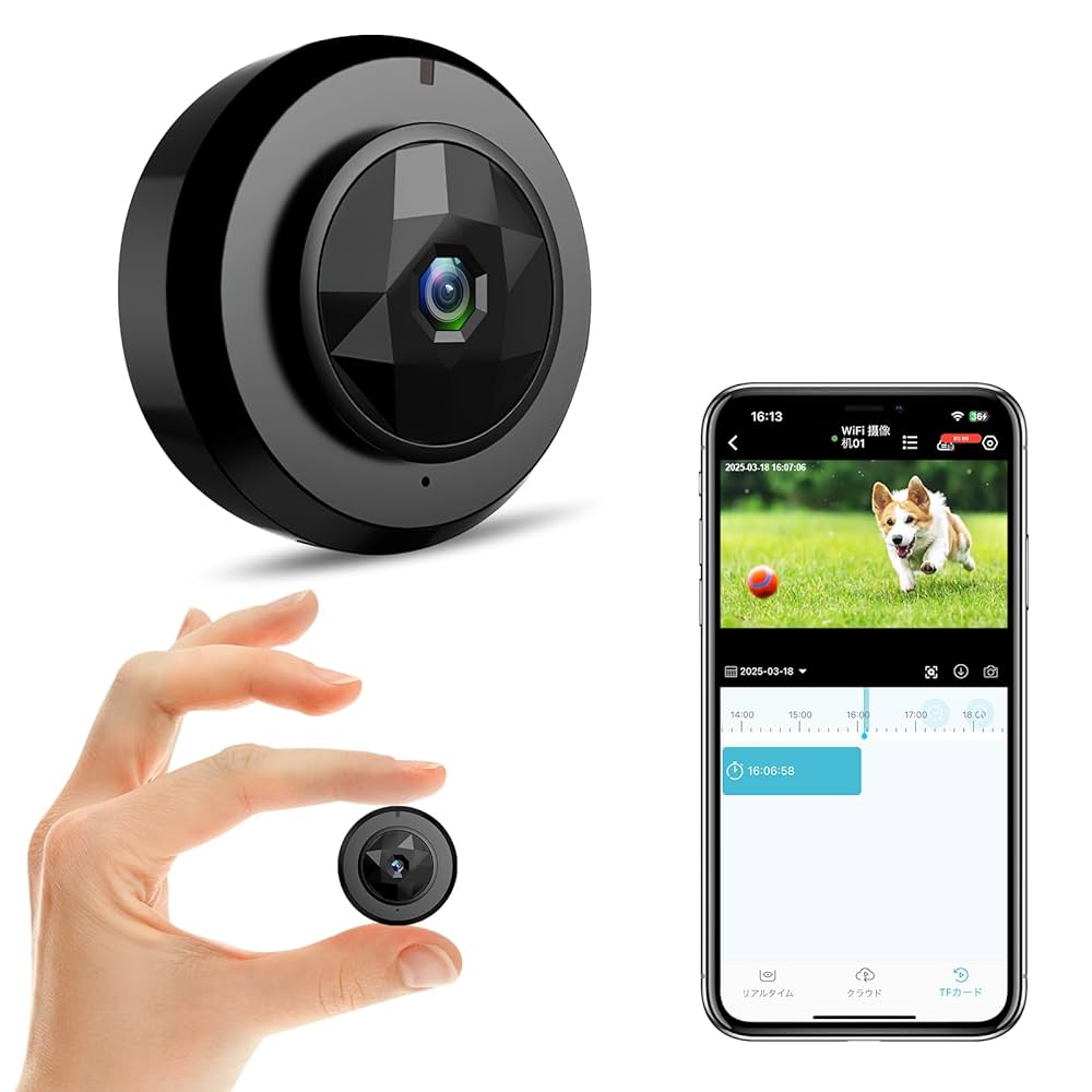 可搬監視カメラシステム ND-8342 NDTC 日興電気通信株式会社