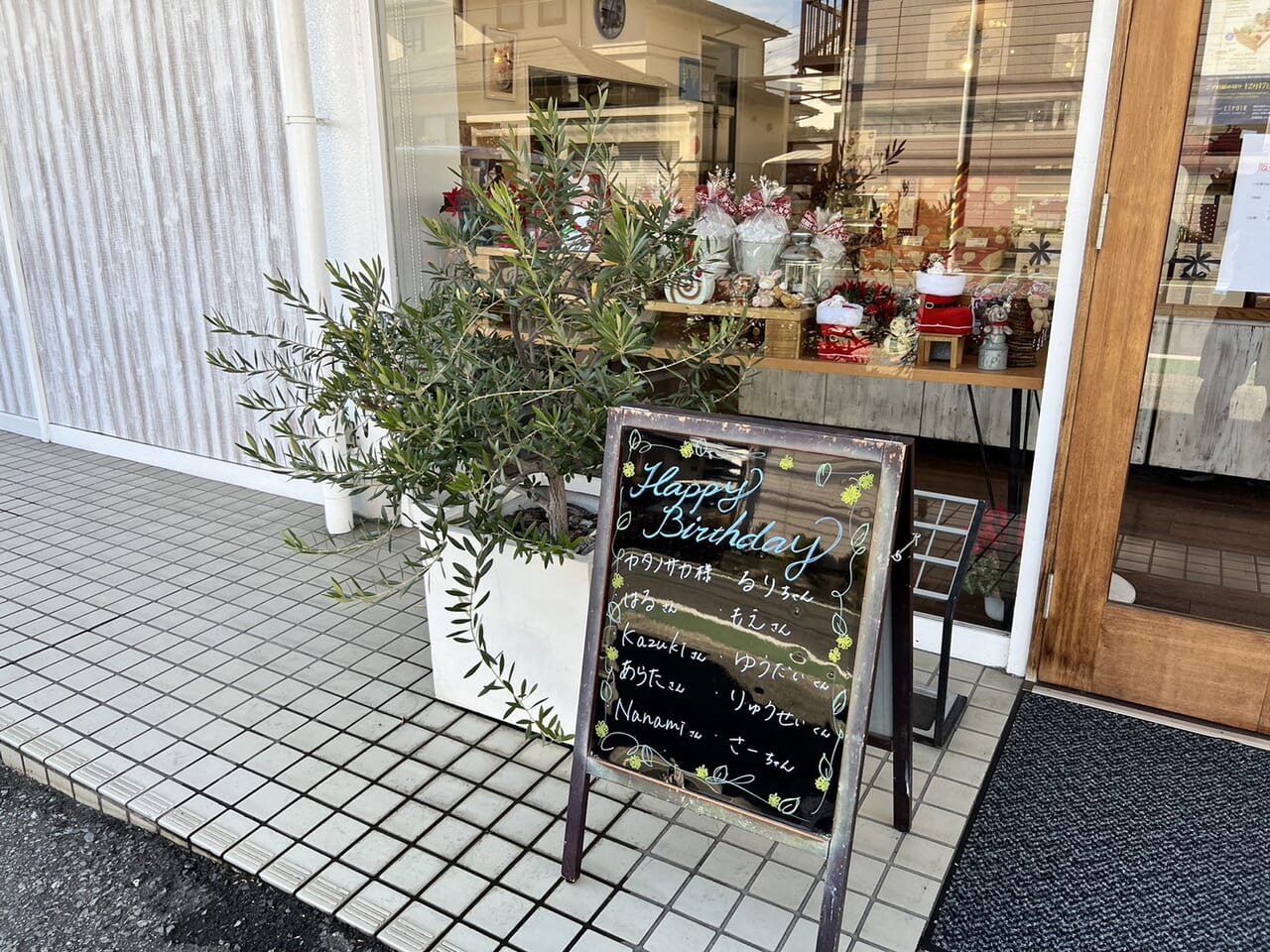 エスポワールマカロンセット B3-027お菓子 洋菓子 焼菓子 マカロン デザート セット 詰め合わせ パティスリーエスポワール -福岡県飯塚市ふるさとチョイス - ふるさと納税サイト