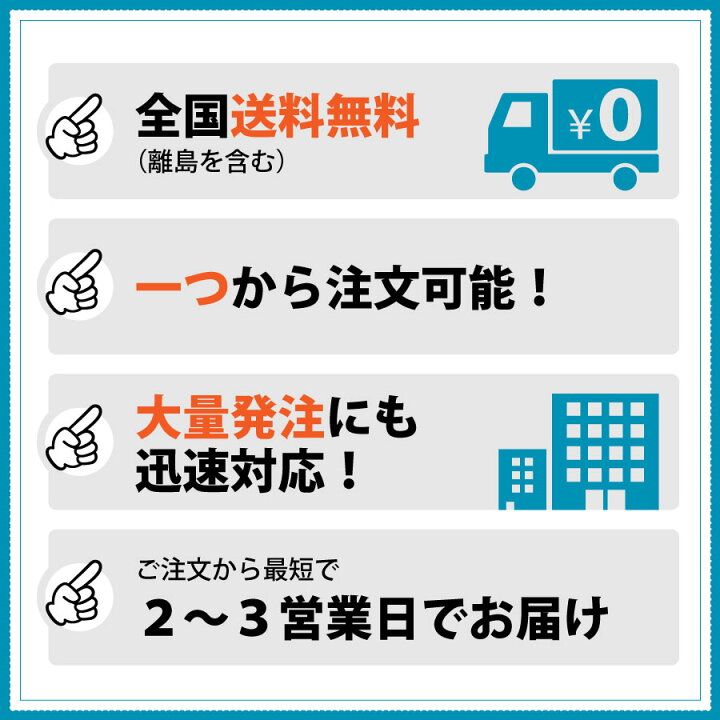 神社のトイレの『注意書き』が、秀逸すぎると話題 「さすが大阪」「笑った」 – grapeグレイプ