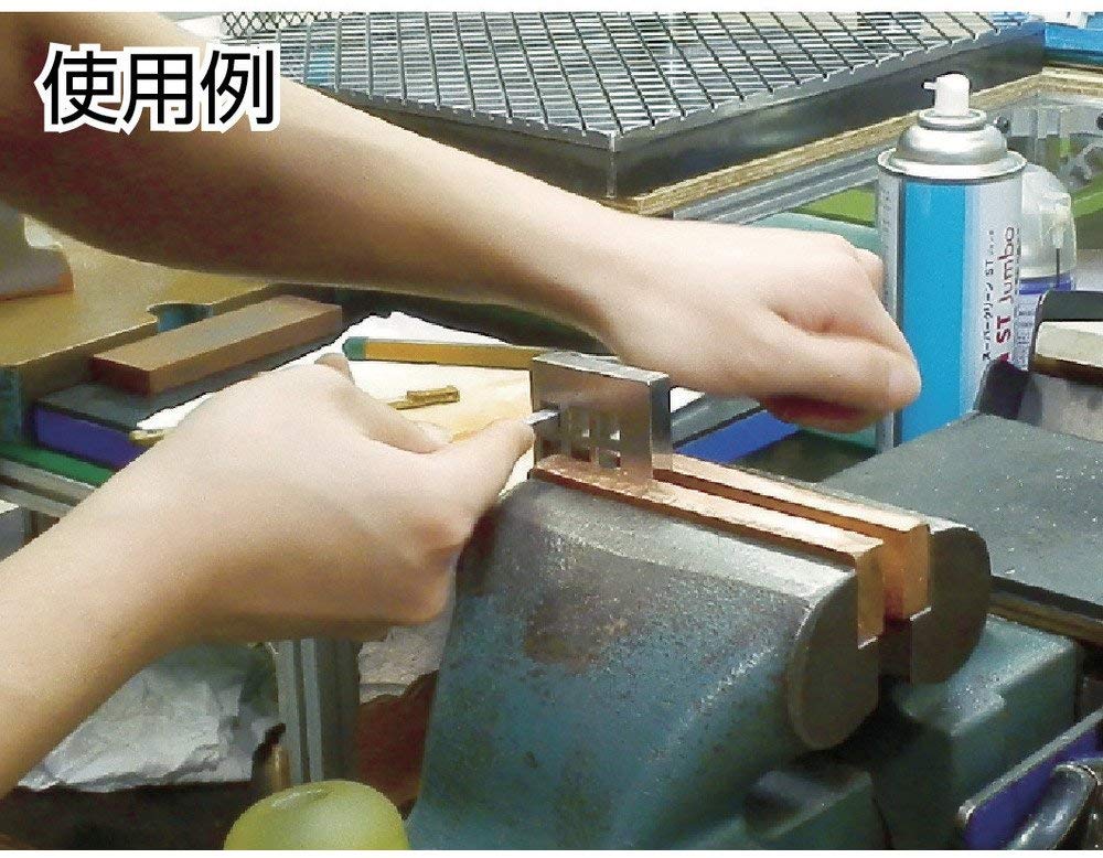 金属加工 バリ取り～おすすめのヤスリ～製造現場出身の経営コンサルタント！工場経営を総合サポート