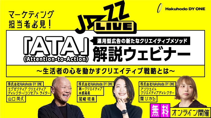 キャリア10年以上の僕が教える！テレビ業界の役職・職種6つを解説 - テレビ転職のススメ