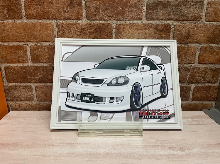 仕事早すぎ」高市早苗新総裁誕生→当日に“いらすとや”新作更新 ネット驚き「一目でわかる」「相変わらず爆速」 ENCOUNT- Yahoo!ニュース