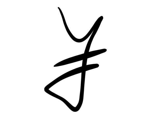 領収書の金額マスの正しい書き方：詳細ガイド書式の例文書き方コラムbizocean ビズオーシャン ジャーナル