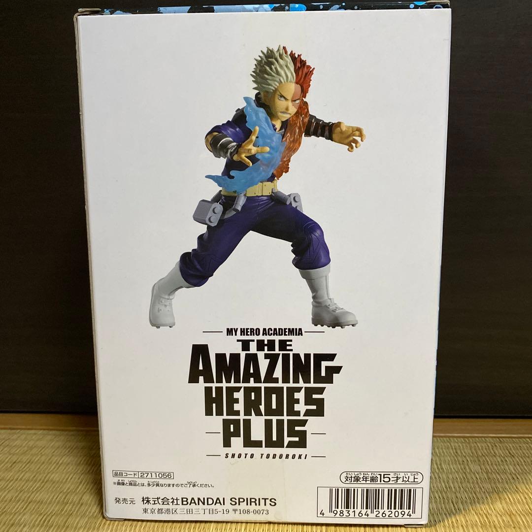 北米で大人気のTVアニメ「爆丸」の新シリーズ『爆丸レジェンズ』が3月31日夕方5時より配信スタート！エンディングテーマ、第1話予告映像が解禁TVアニメプレスリリースアニメーションの総合プロデュース会社 トムス・エンタテインメント