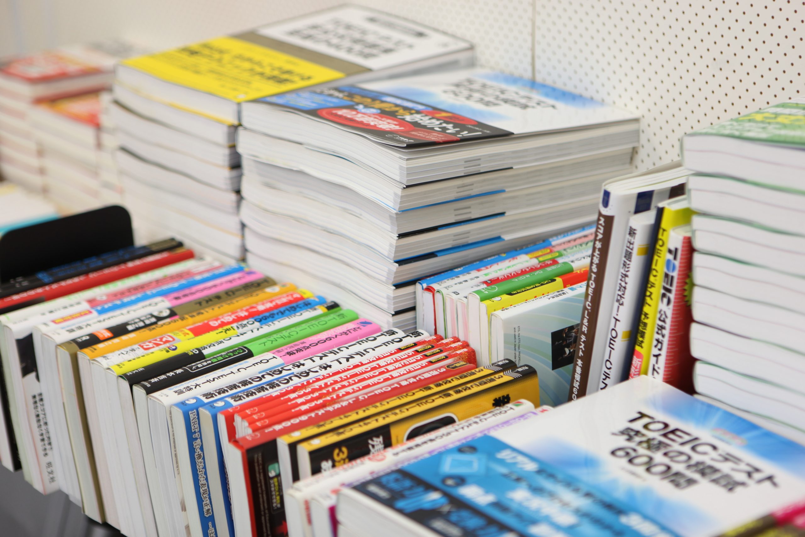 ビジネスシーンで使える言い換えワード集