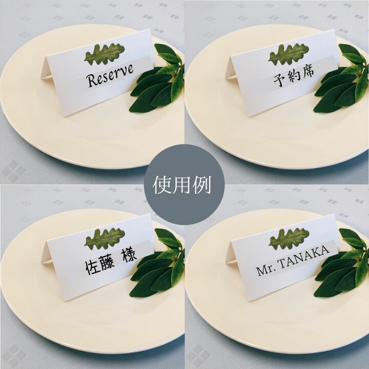 保育実習で使える！ 名札作りのポイント保育士求人・転職ホイシル