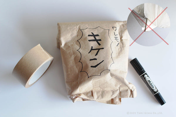 カラスフリー素材ドットコム