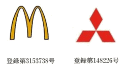 商標 図形検索支援情報INPIT熊本県知財総合支援窓口