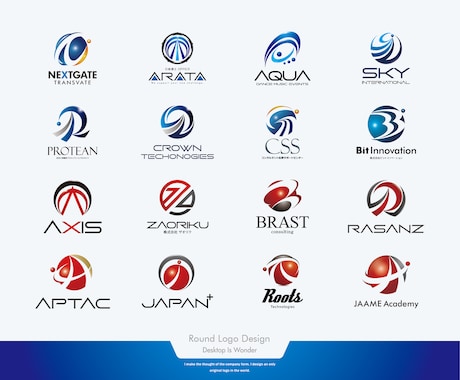 2025年の建設業向けロゴデザインアイデア集; AIロゴメーカ