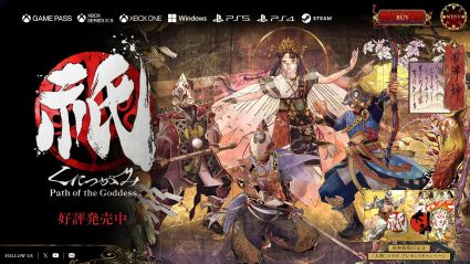 行ってみた 映画 × イマーシブのコラボ実現！映画とつながる世界を体験できる新感覚の没入型ミステリーゲーム『Cloud クラウド sideI サイド・アイ 』が、映画公開日9月27日より開催決定！予約も開始